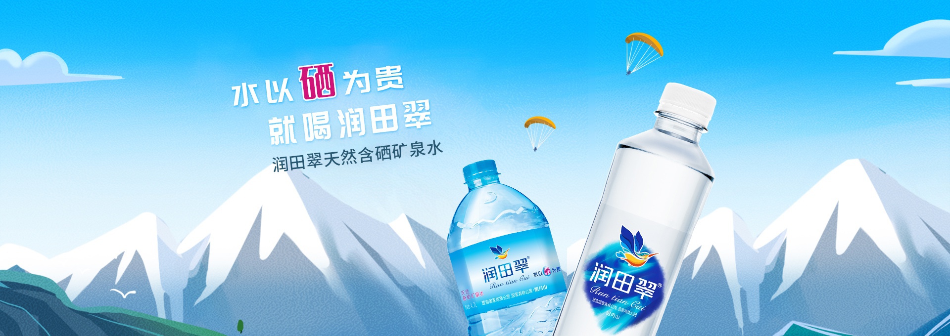 全國學(xué)生服飾南方研發(fā)中心