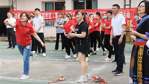 岑溪市政協(xié)機(jī)關(guān)、百裕世紀(jì)（集團(tuán)）有限公司2022年“五一”工會(huì)聯(lián)誼活動(dòng)